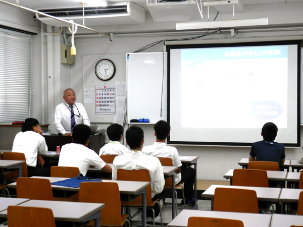近畿測量専門学校 体験入学
