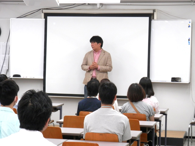体験入学