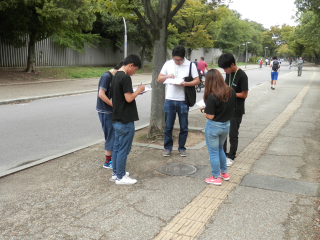 体験入学