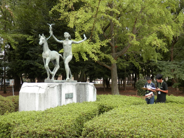 体験入学