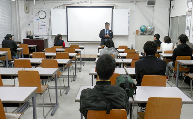 学校説明会