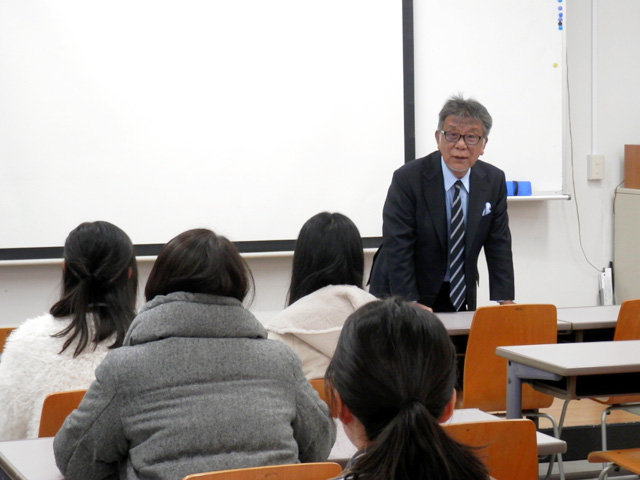 体験入学